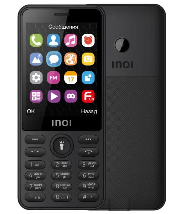 Мобильный телефон INOI 289 Black
