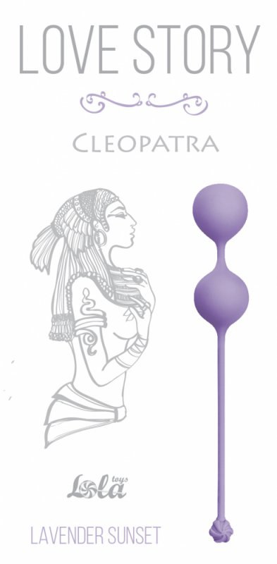 Вагинальные шарики Cleopatra Lavender Sunset – лавандовый